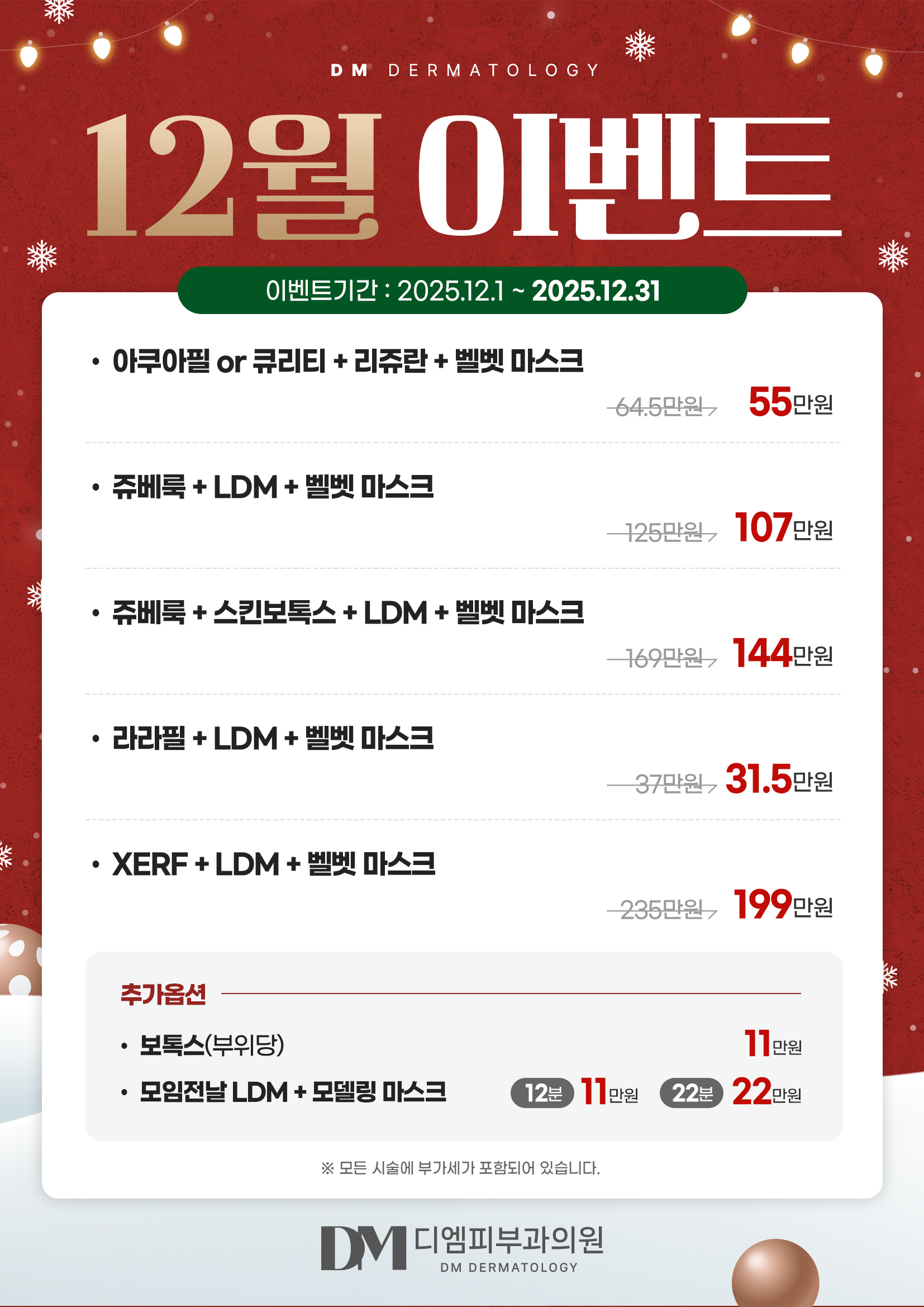 84932661ea4b98b00e03bf166b542737_1764550255_6506.jpg 84932661ea4b98b00e03bf166b542737_1764550255_6506.jpg